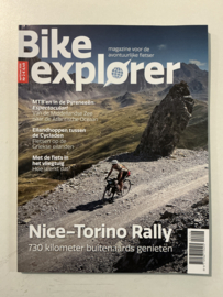BIKE EXPLORER