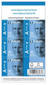 POSTZEGELS BINNEN EUROPA - 5STUKS