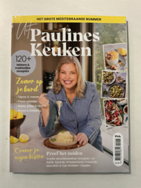 KOKEN GENIETEN SP MEDITERRAANS