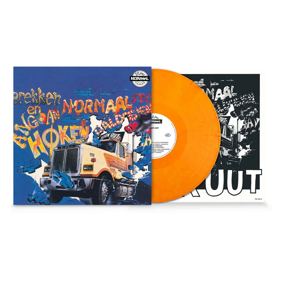 Normaal - Kiek Uut | LP (Coloured Vinyl)