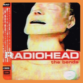 Radiohead - the Bends (Japan Release) | CD