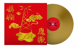 Blur - The Magic Whip (10th Anniversary Edition)| LP (Coloured Vinyl)