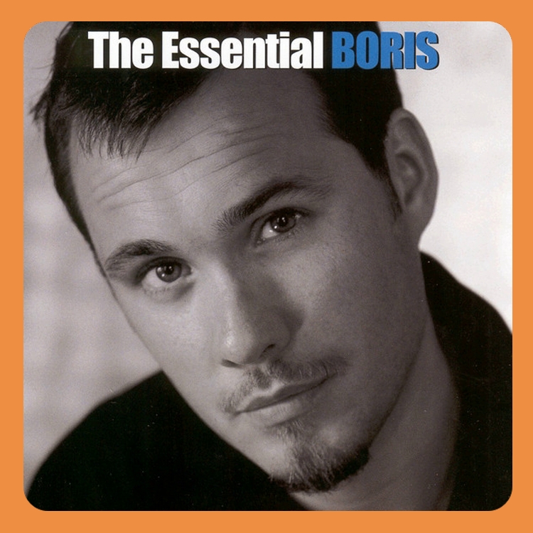 Boris - The Essential | CD