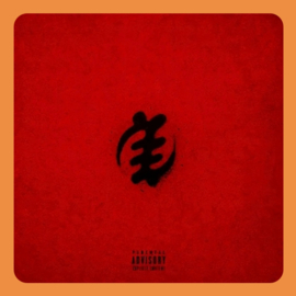 Frenna - Bloodline | LP (Coloured Vinyl)