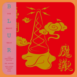 Blur - The Magic Whip (10th Anniversary Edition)| LP (Coloured Vinyl)