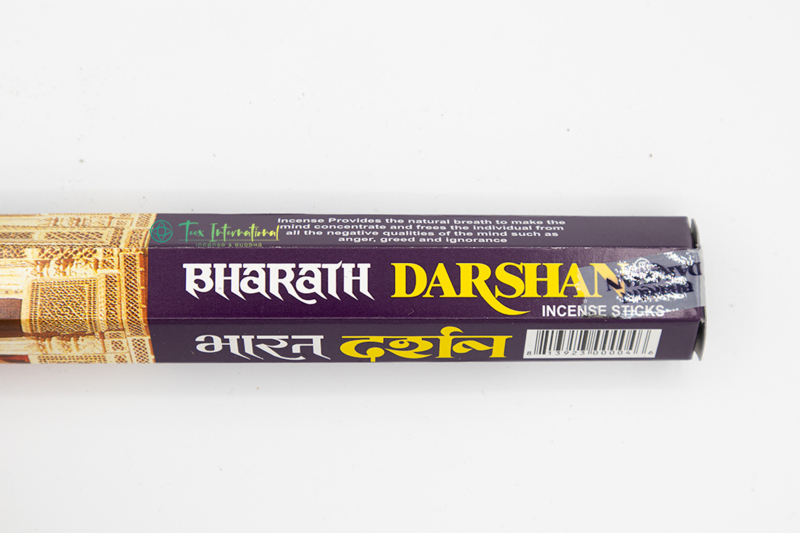Bharath Darshan