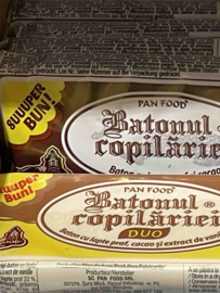 Batonul Copilariei Duo