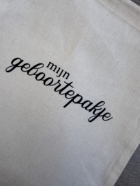 Mijn geboortepakje