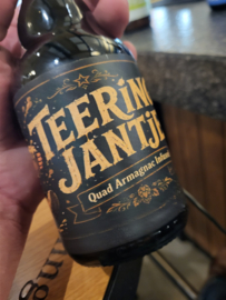 Gelre [Wychen] Teering Jantje Quad Armagnac Quad 13% 33cl