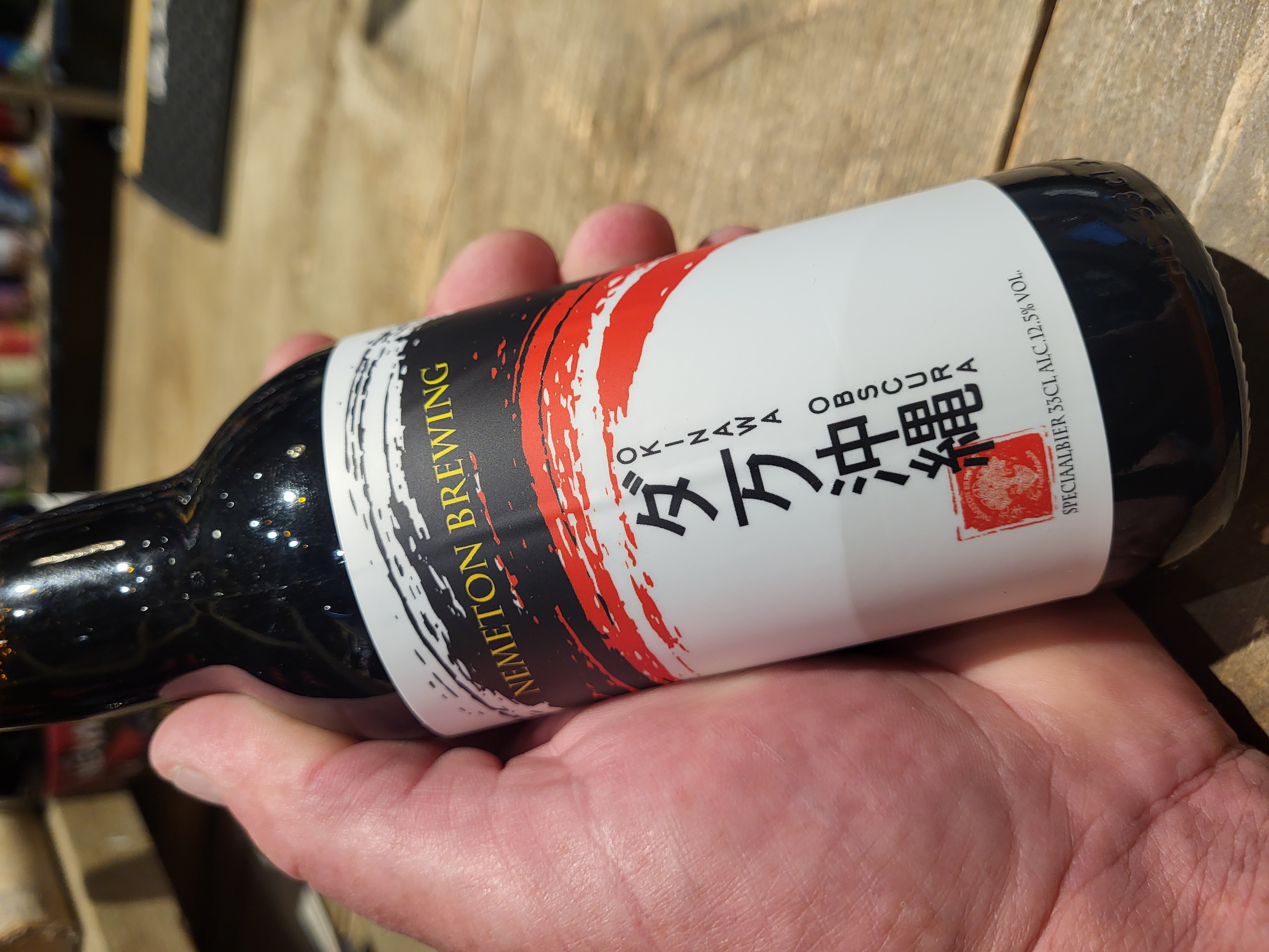 Nemeton Brewing [Waalwijk] Okinawa Obscura 12.5% 33cl.