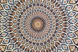 GONBADI darkblue 250cm