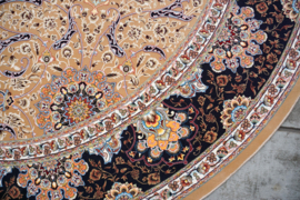AFSHAN KAMAND beige 250cm
