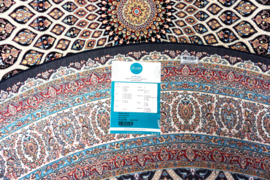 GONBADI darkblue 250cm