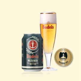 BUDELS PILSENER IN BLIK - BOX - 24X33CL