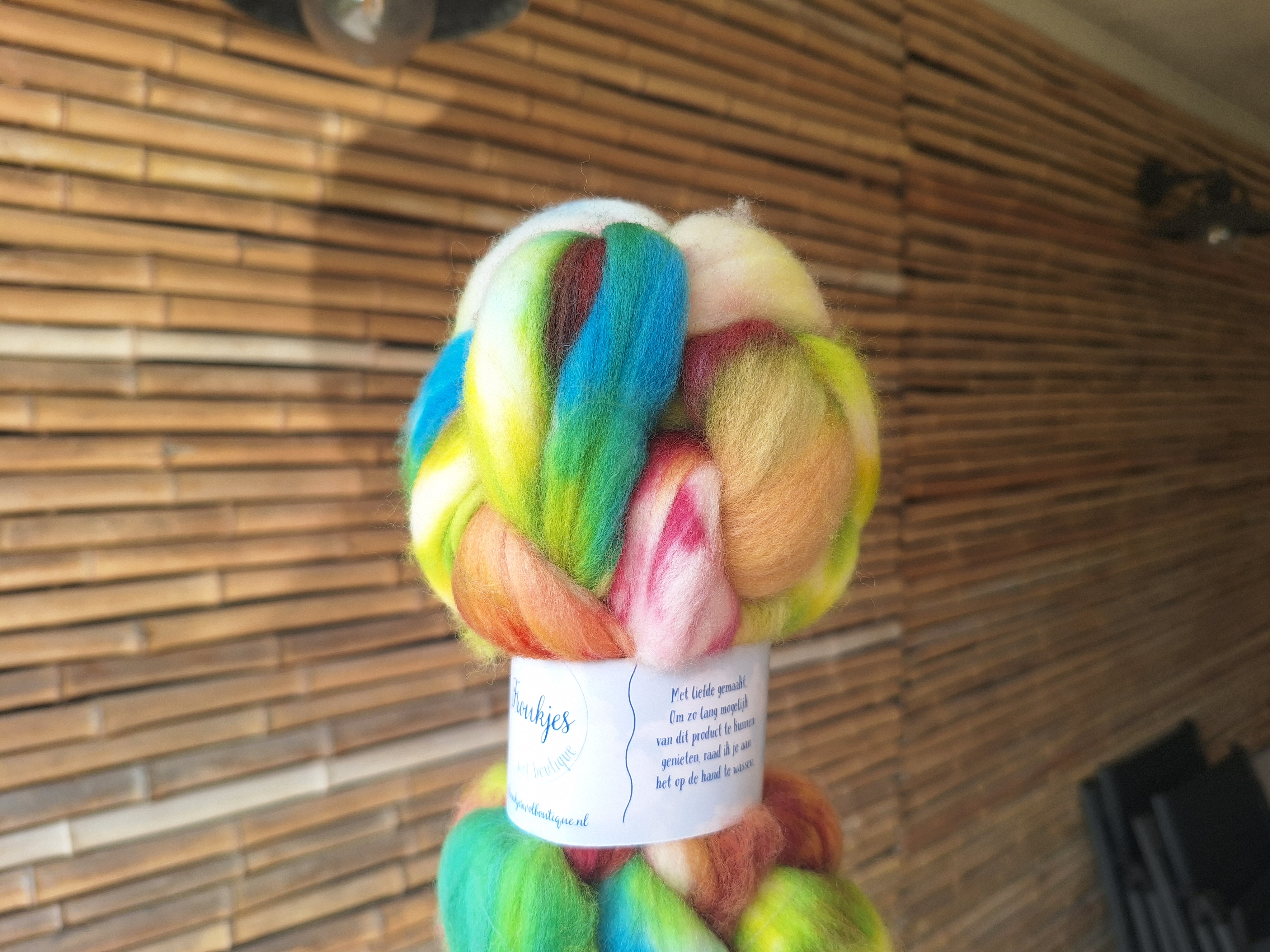 Merino-nylon lontwol - kleur uniek 045