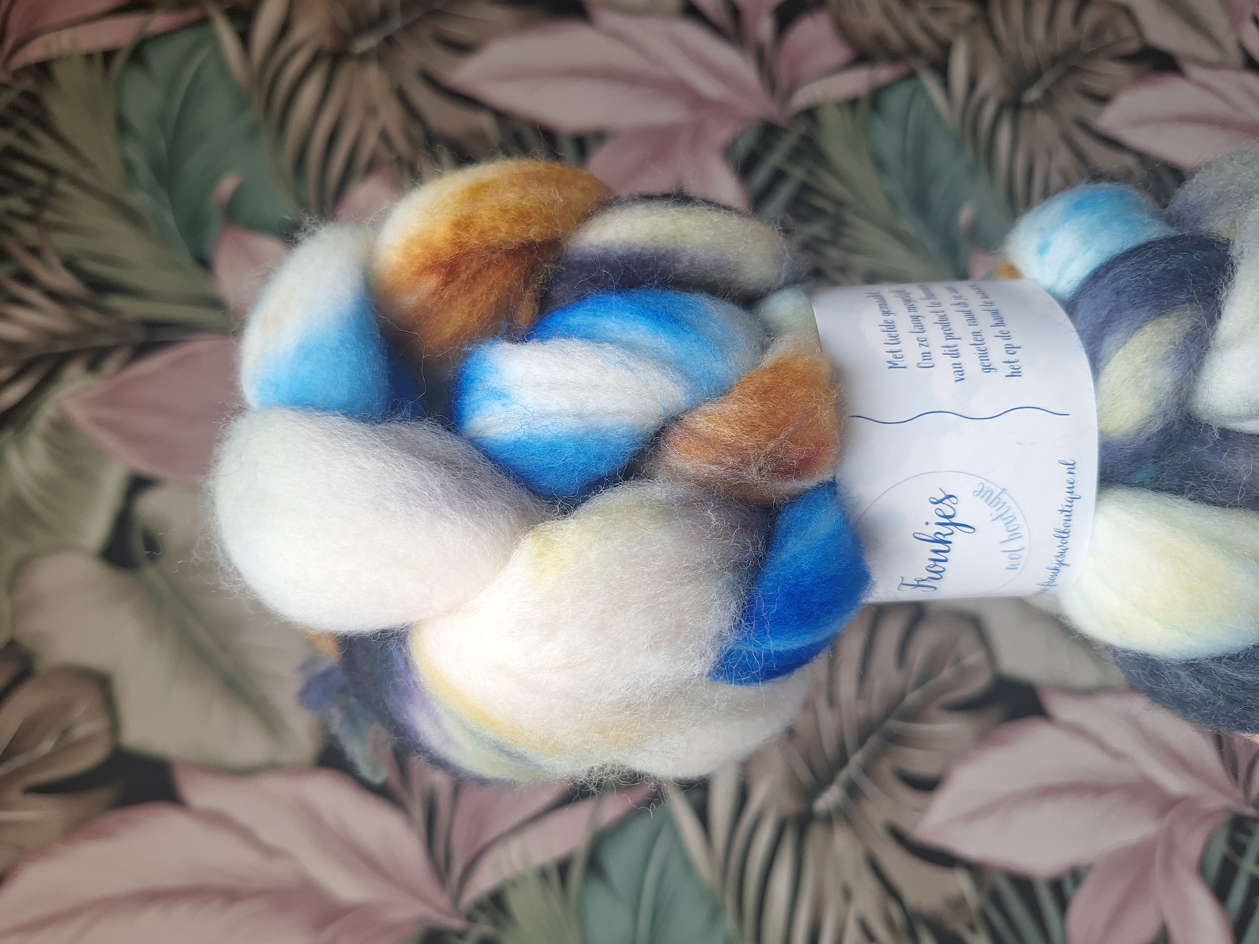 Merino-nylon lontwol - kleur uniek 039