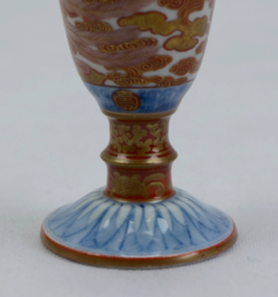 Antique Japanese Kutani porcelain sake goblet, Meji Period (1868 - 1913)