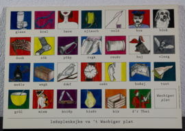 Leesplankje Dialect – Leesplenksjke  Waebiger plat