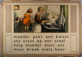 Moeder pakt een kwast. Jullie hebben eigenlijk straf verdiend. 2 Zijdig