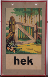 10 Hek