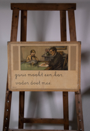 Guus maakt een kar
