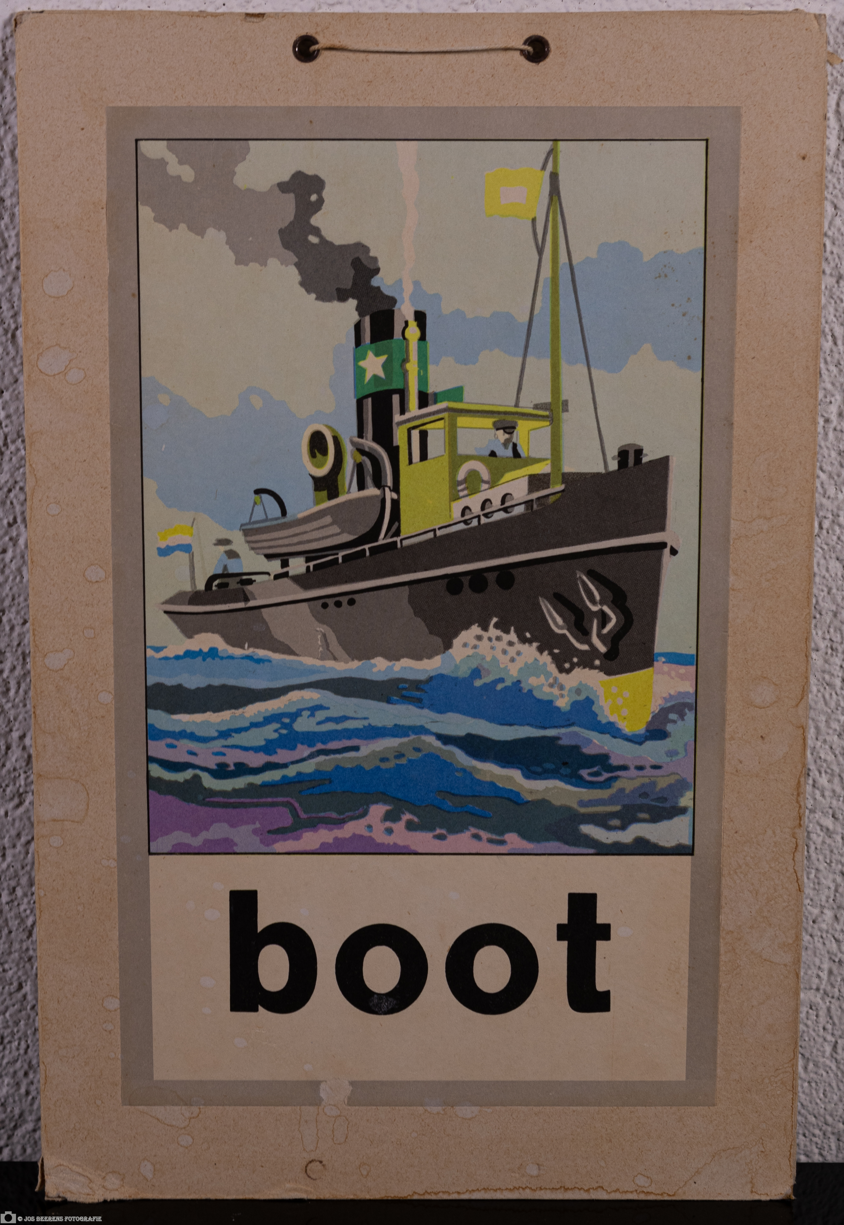 19 Boot