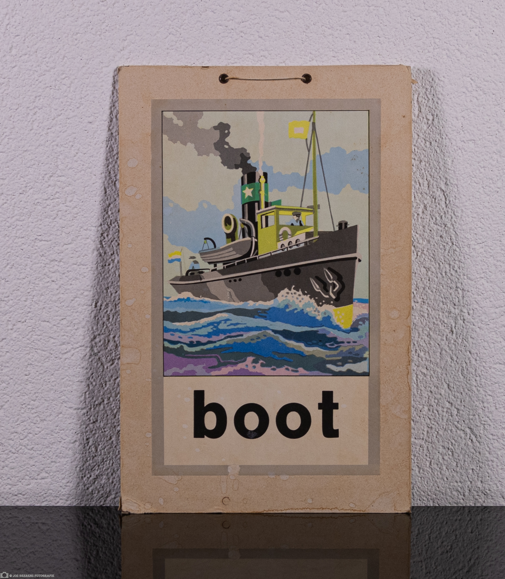 19 Boot