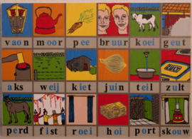 Leesplankje  Sint Oedenrode  Vaon Moor Pee