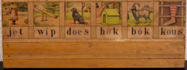 Leesplankje  Aap Roos Zeef   versie 1