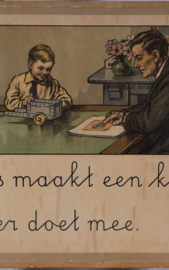 Guus maakt een kar