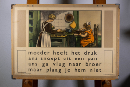 Moeder heeft het druk. Guus en Frans tollen op straat . 2 Zijdig