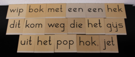 Aanvulset klassikale leesplank