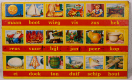 Leesplankje – Maan Boot Wieg