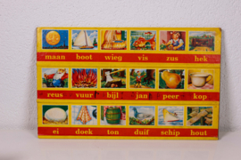 Leesplankje – Maan Boot Wieg