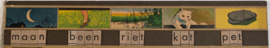 Leesplankje  Dorco Spelbord 1