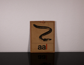 Aal