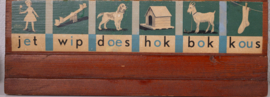 Leesplankje Aap Roos Zeef versie 2