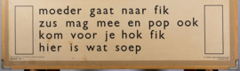 Moeder gaat naar Fik. De klas is op het plein. 2 Zijdig.