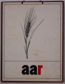 Aar