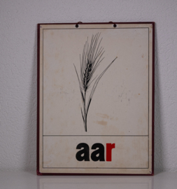 Aar