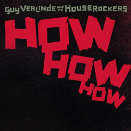 CD - How How How (2017)