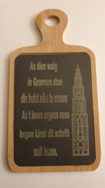 Snijplank met martinitoren