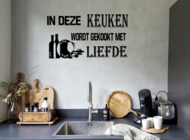 Muursticker keuken Quote In deze keuken - liefde - decoratief Wall Art - Looster-art&design