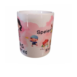 Bedrukte beker voor de liefste oppas