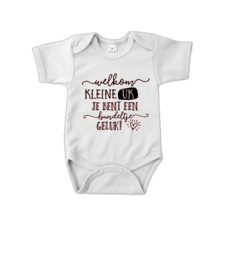 Romper welkom kleine uk