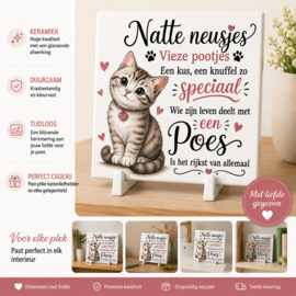 Decoratieve Tegel – “Natte neusjes - gekleurd