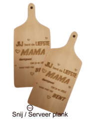 Snij - Serveer - Broodplank Liefste  Mama  - Verjaardag - Moederdag - Geschenk