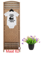 Rompertje  De beste vrachtwagen chauffeur is toevallig mijn papa Kraam Geschenk - Cadeau