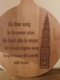 Brood / snijplank Martinitoren