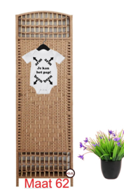 Rompertje  Papa je kan  het   Kraam Geschenk - Cadeau
